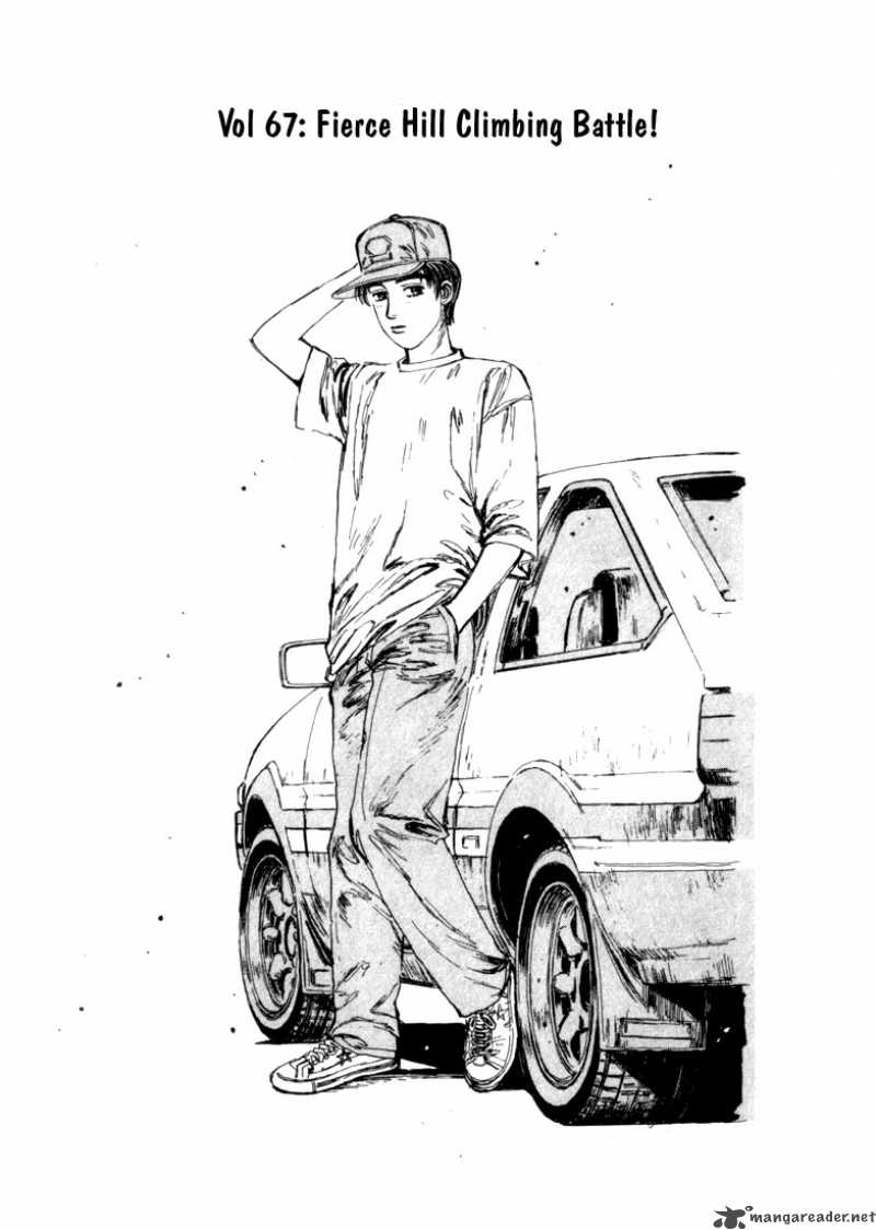 Initial D Chapter 67 Page 1