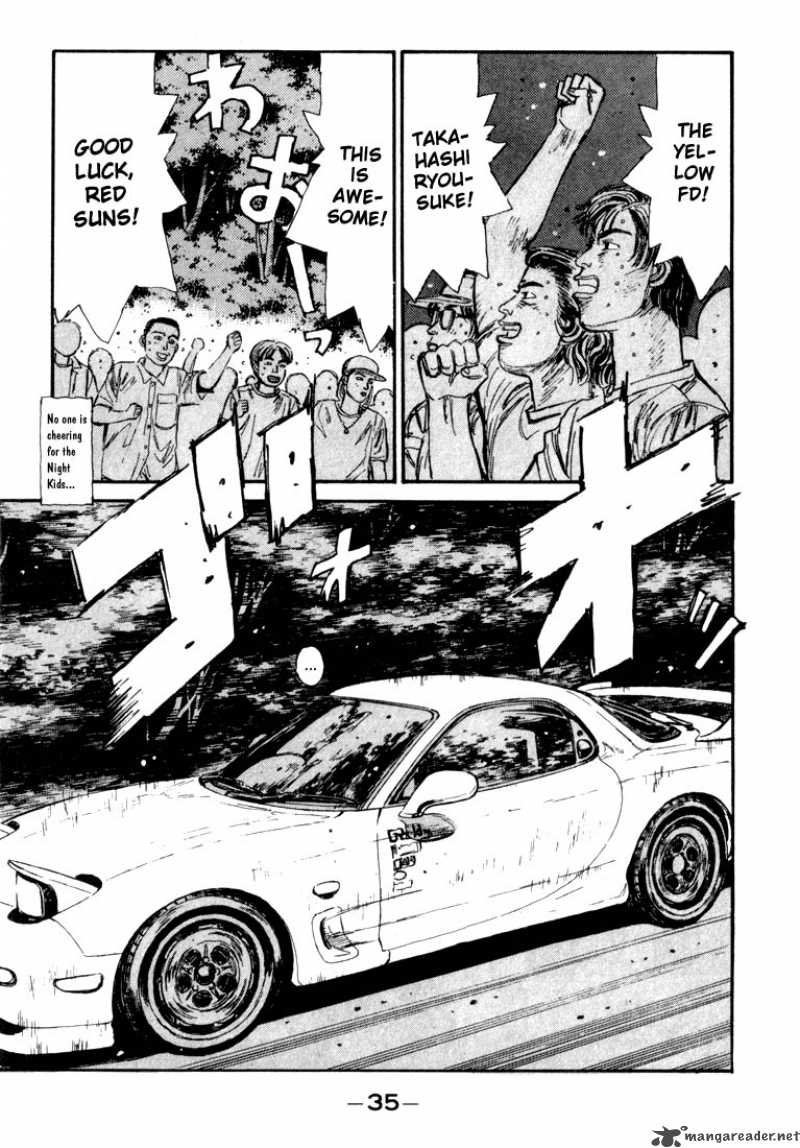 Initial D Chapter 67 Page 11