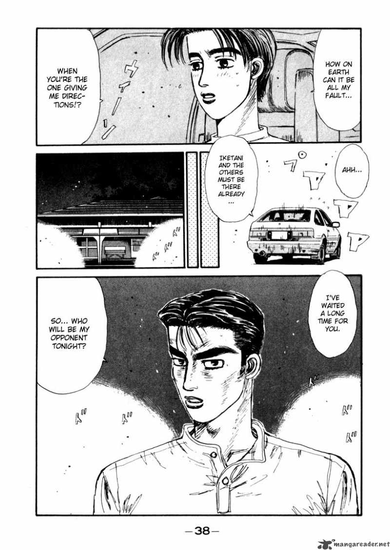 Initial D Chapter 67 Page 14