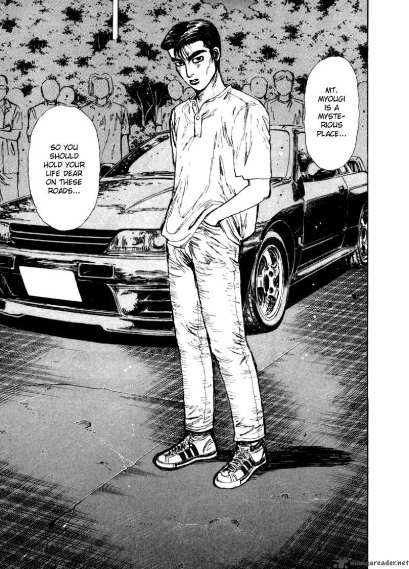 Initial D Chapter 67 Page 15