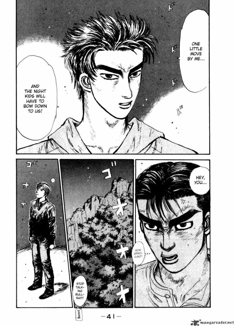 Initial D Chapter 67 Page 17