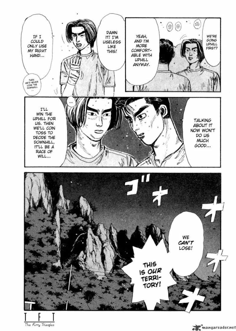 Initial D Chapter 67 Page 20