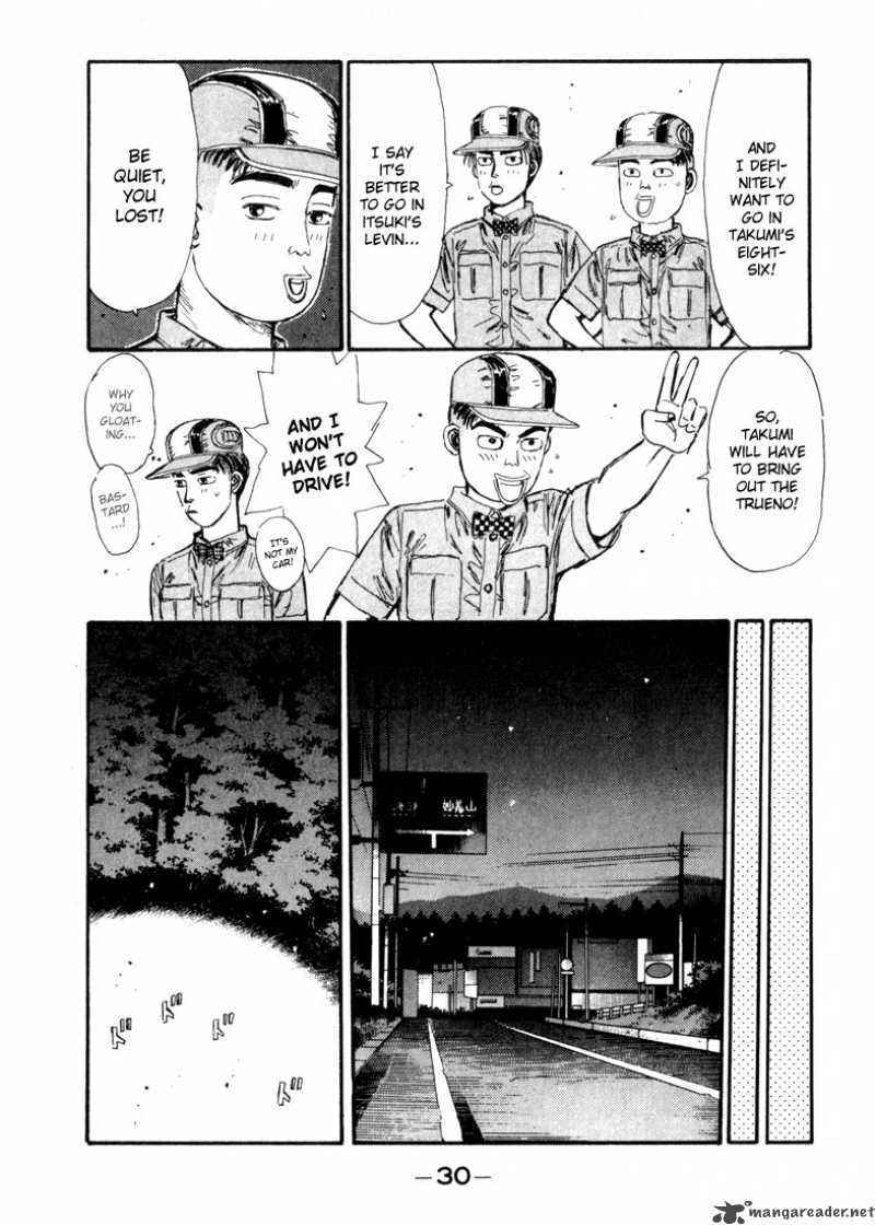 Initial D Chapter 67 Page 6