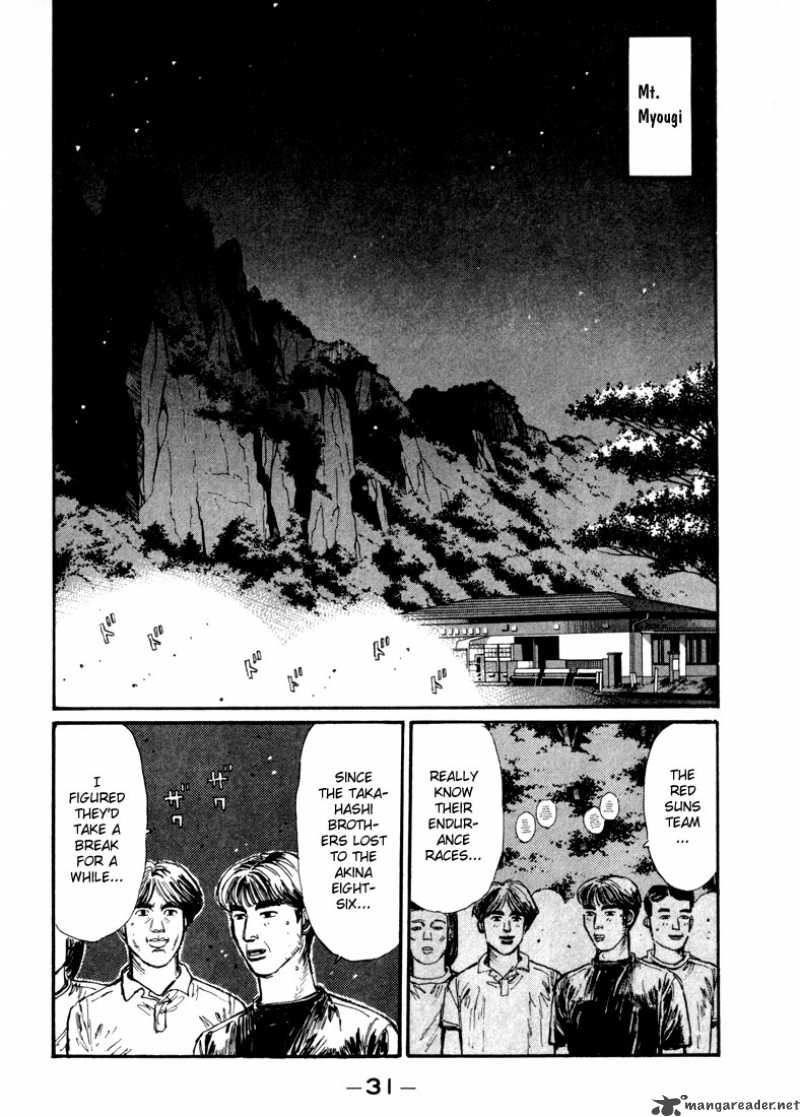 Initial D Chapter 67 Page 7