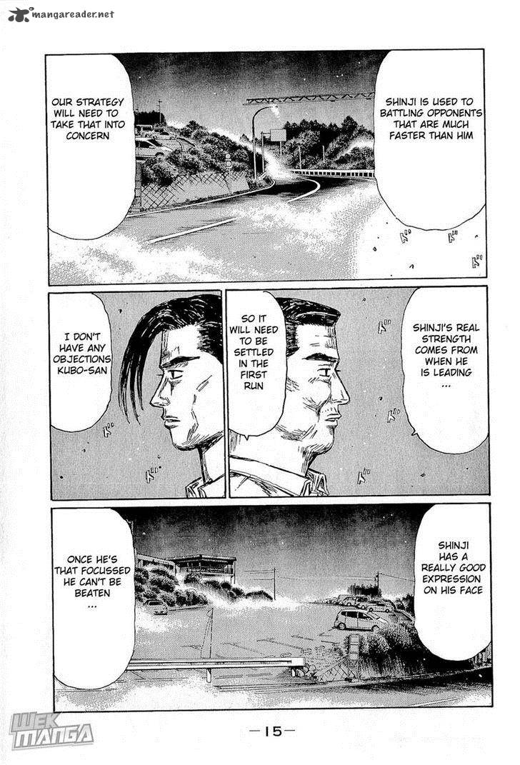 Initial D Chapter 670 Page 3