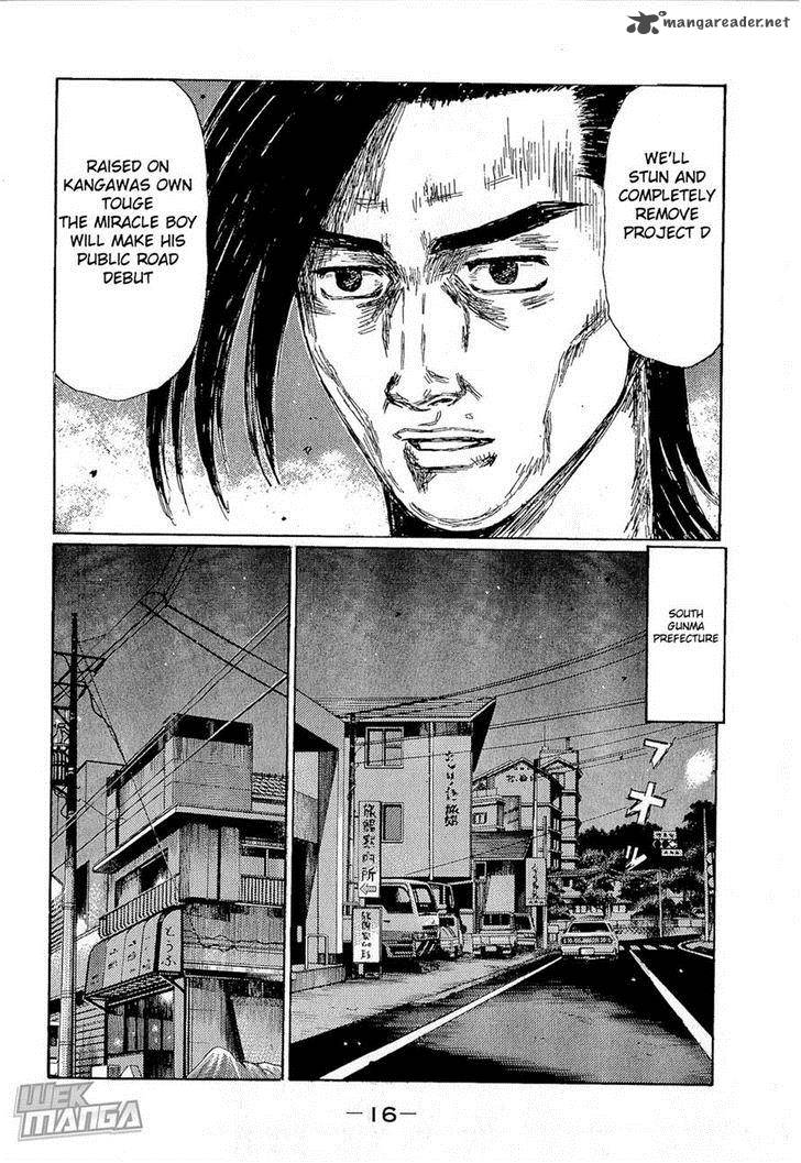 Initial D Chapter 670 Page 4