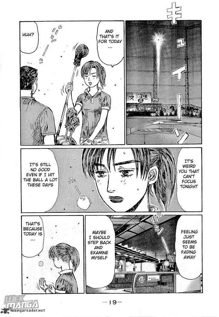 Initial D Chapter 670 Page 7