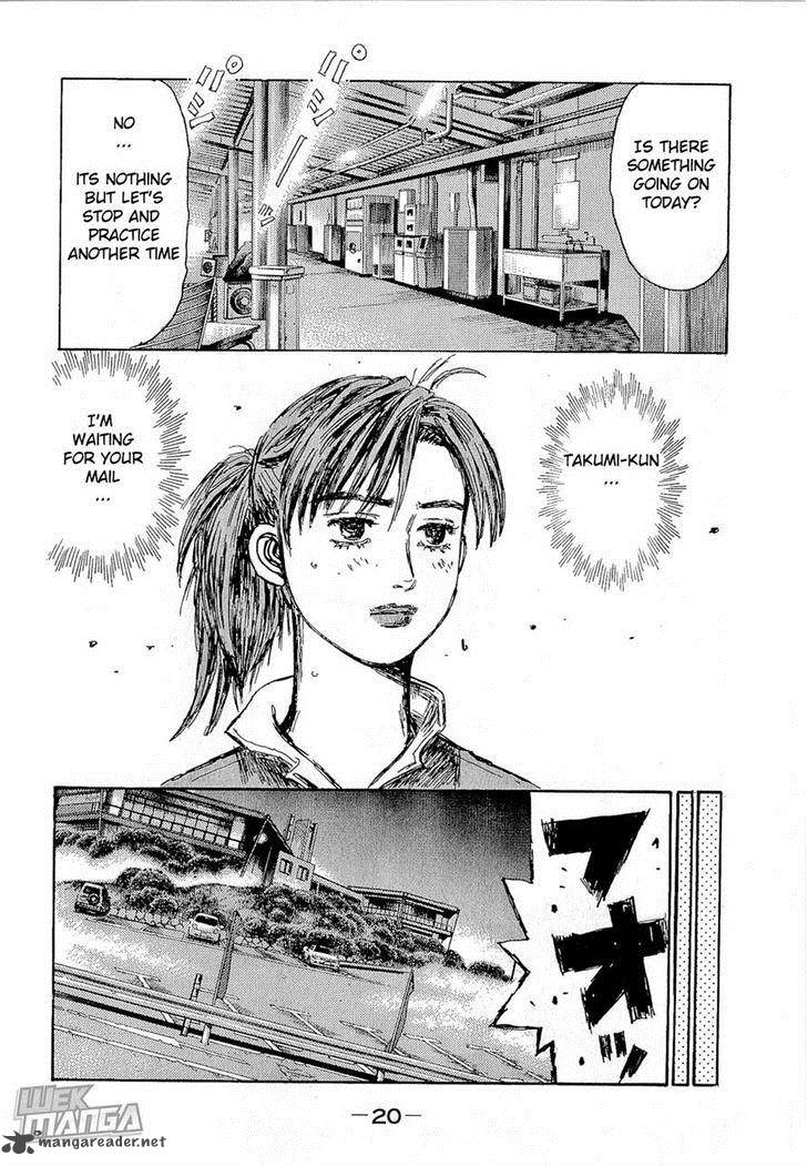 Initial D Chapter 670 Page 8