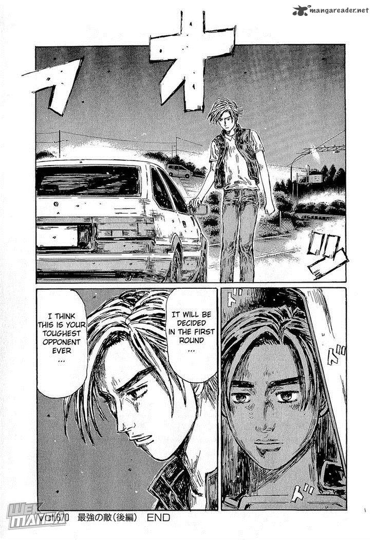Initial D Chapter 670 Page 9