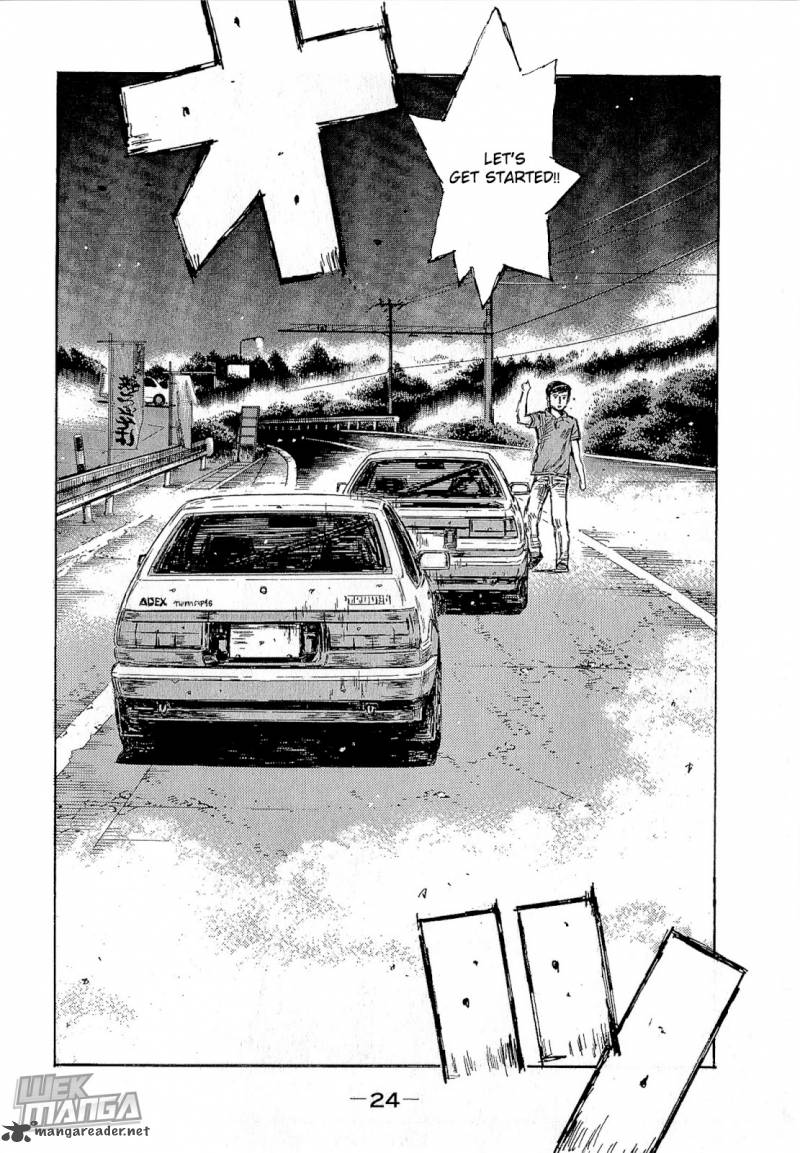 Initial D Chapter 671 Page 4