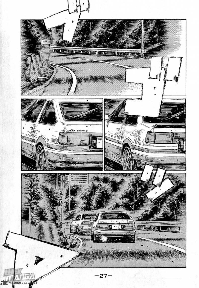 Initial D Chapter 671 Page 7