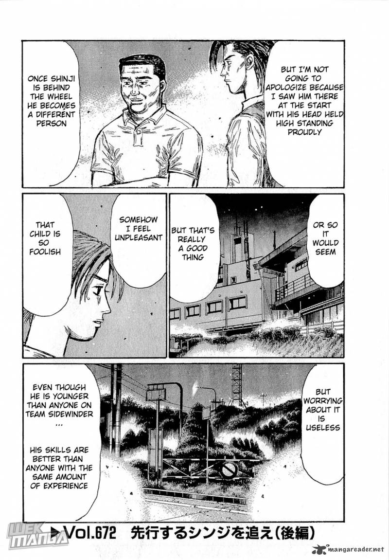 Initial D Chapter 672 Page 2