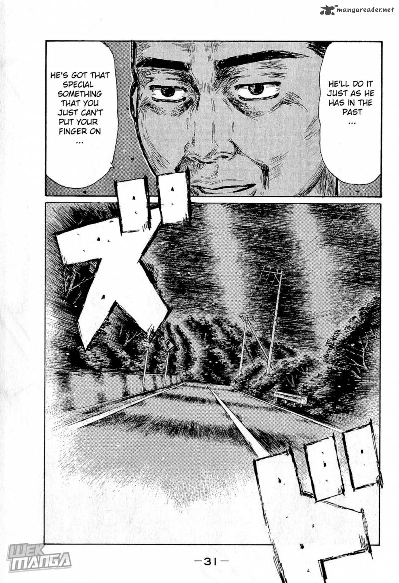 Initial D Chapter 672 Page 3