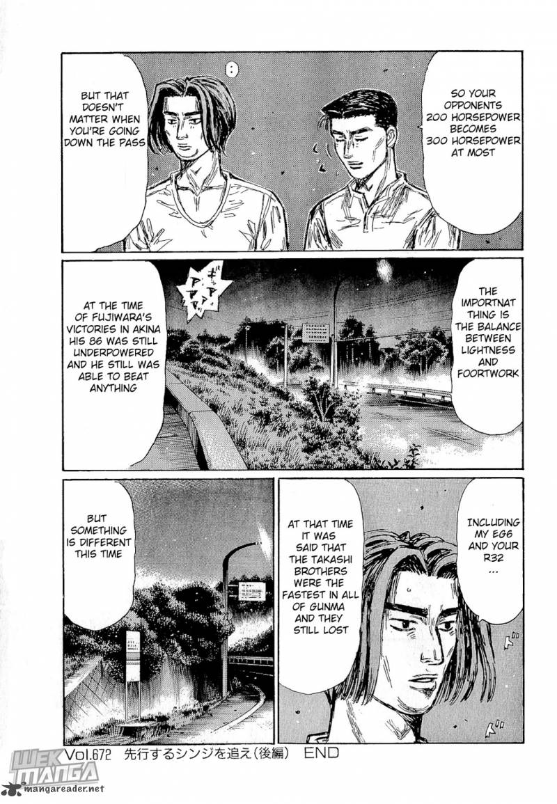 Initial D Chapter 672 Page 9