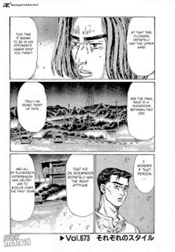 Initial D Chapter 673 Page 1