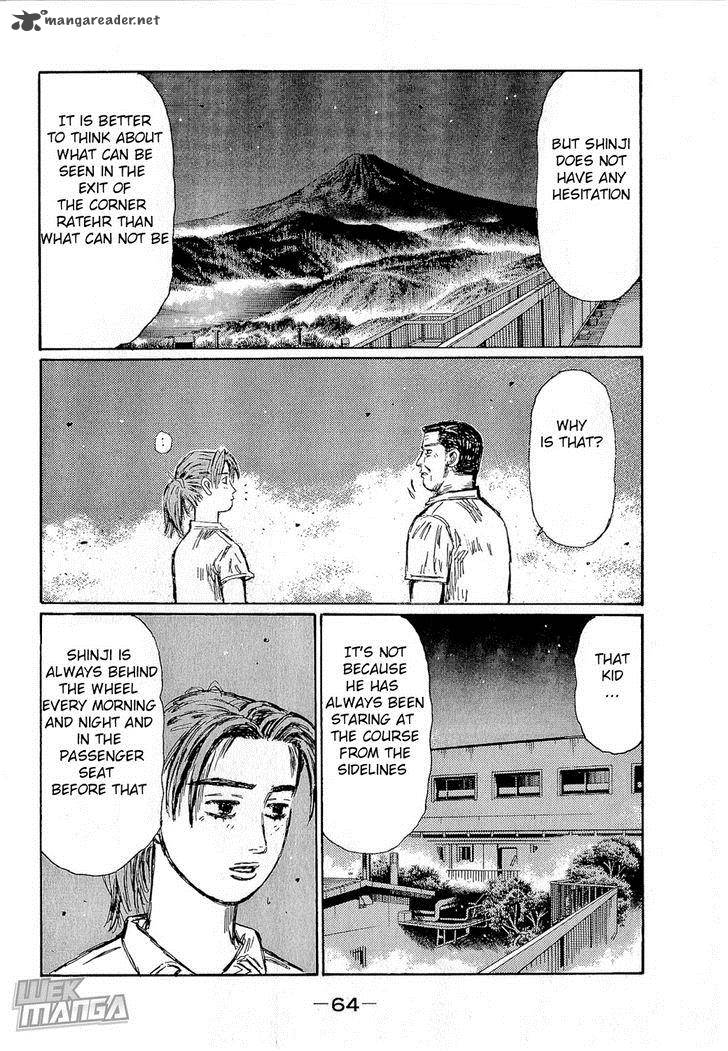 Initial D Chapter 675 Page 8