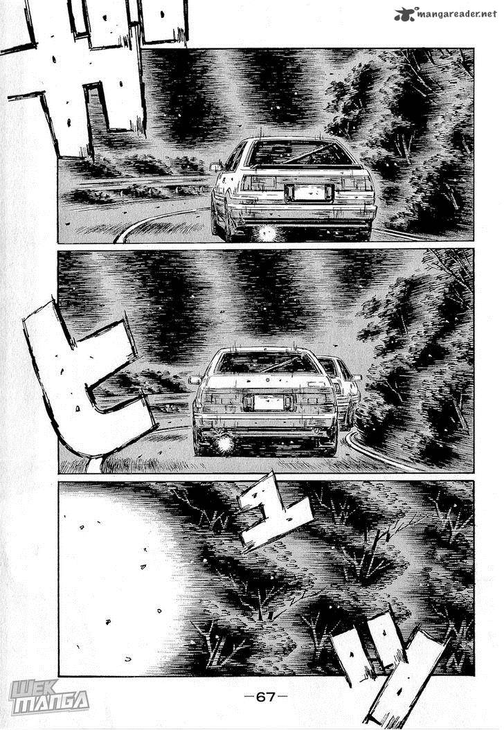 Initial D Chapter 676 Page 2