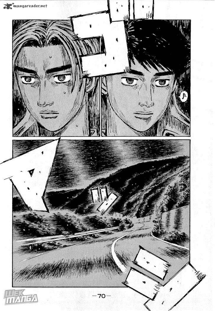 Initial D Chapter 676 Page 4