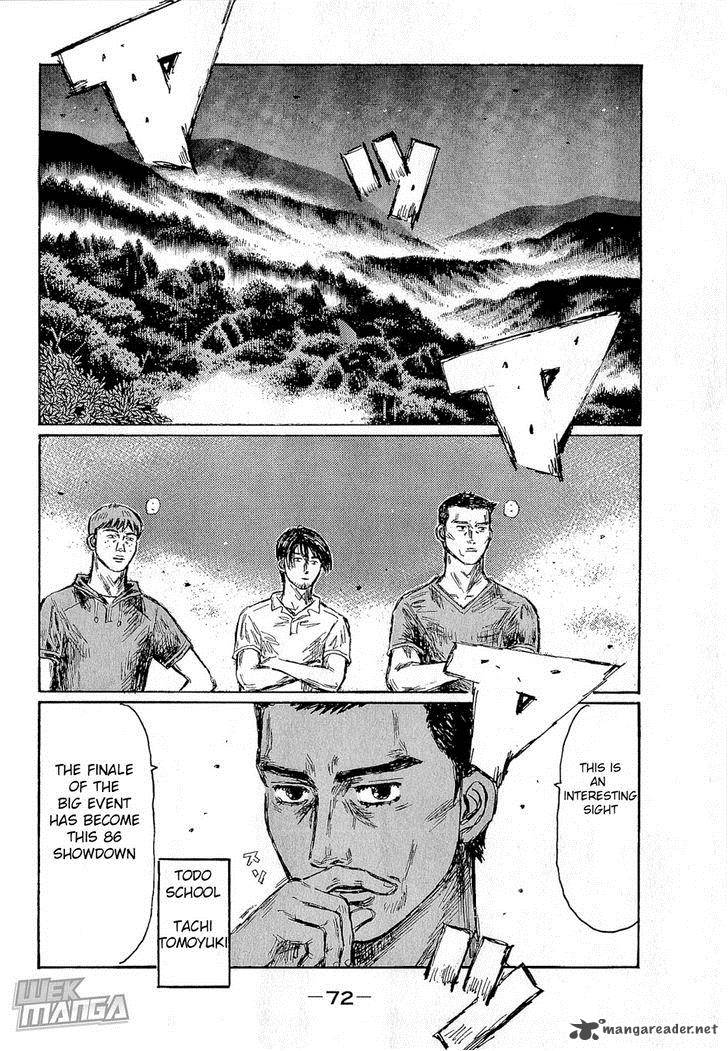 Initial D Chapter 676 Page 6