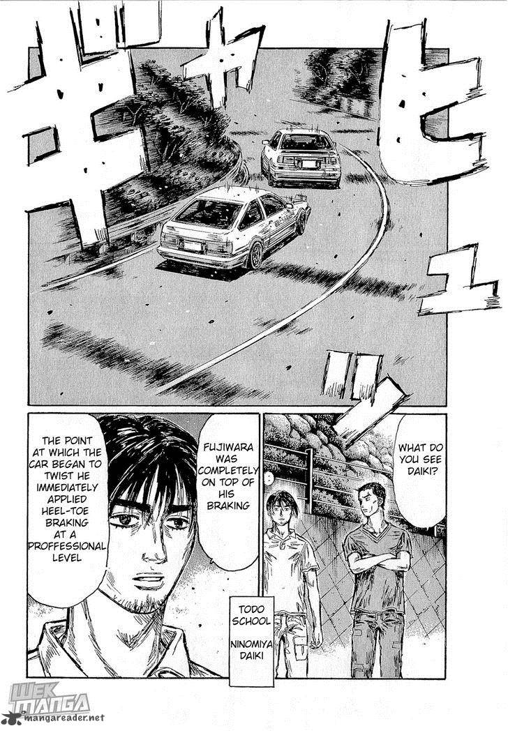 Initial D Chapter 676 Page 8