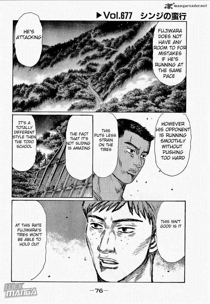 Initial D Chapter 677 Page 2