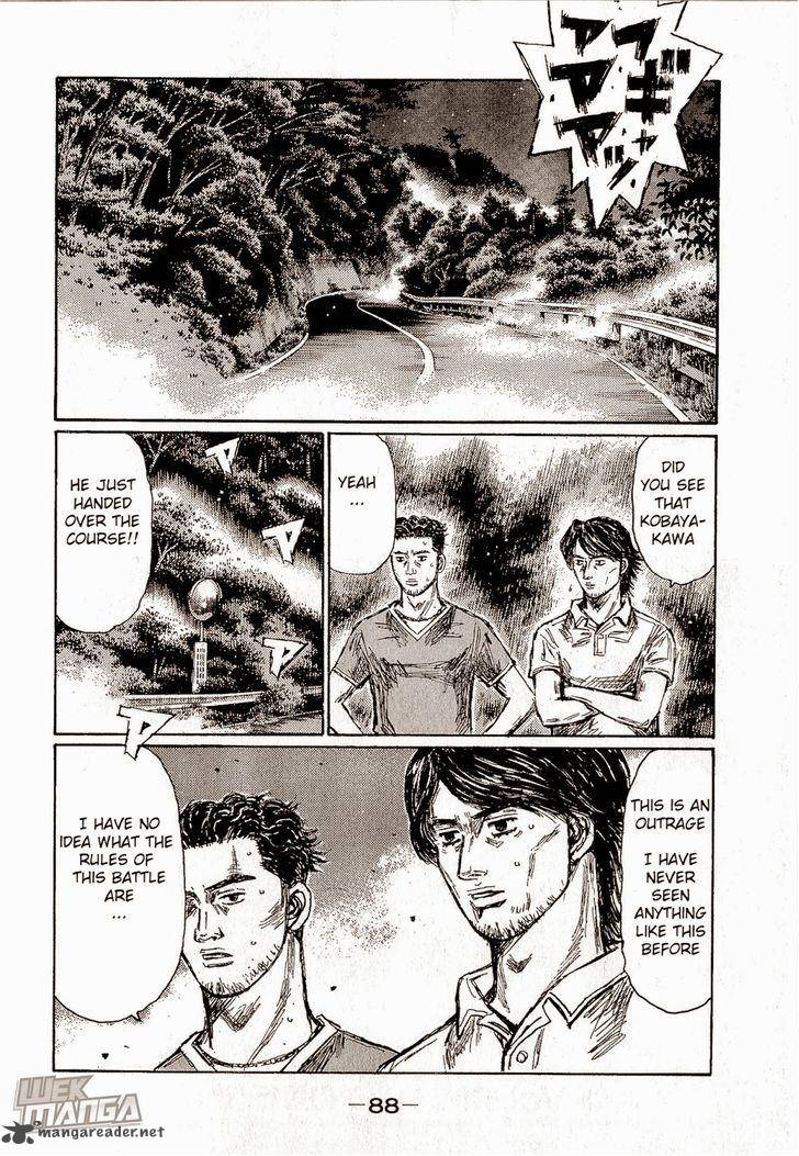 Initial D Chapter 678 Page 4