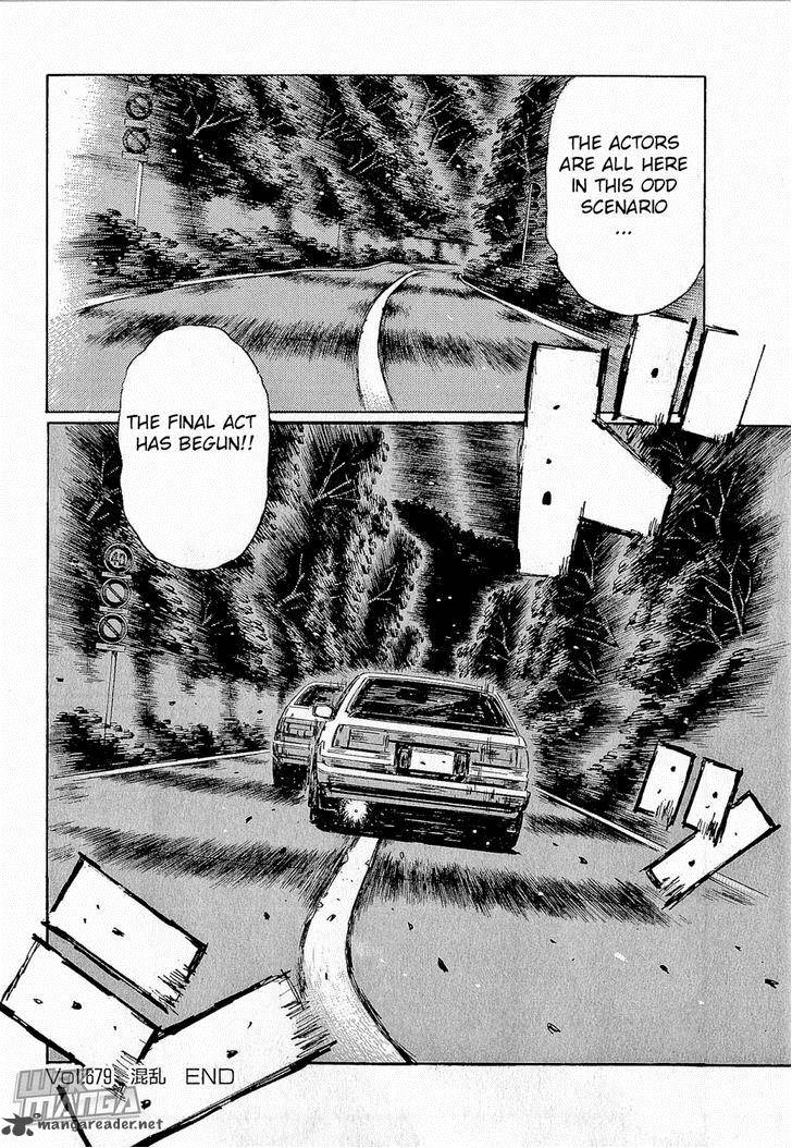 Initial D Chapter 679 Page 8