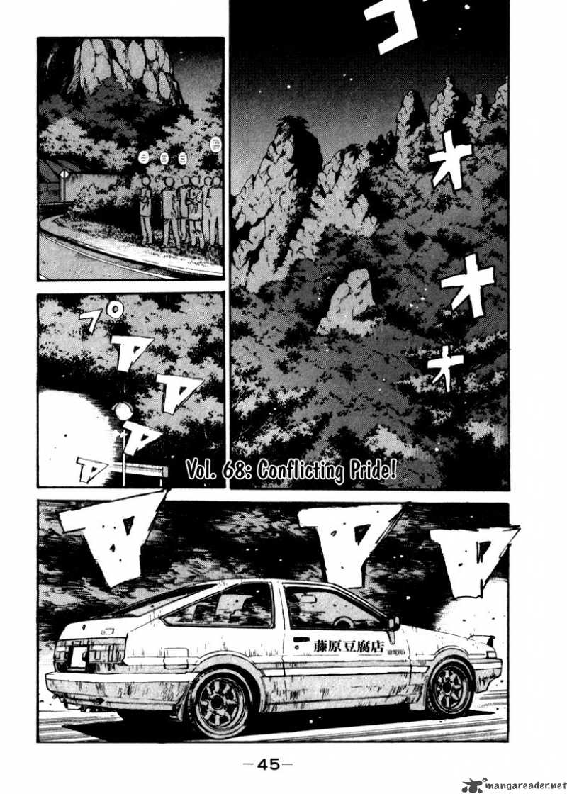 Initial D Chapter 68 Page 1