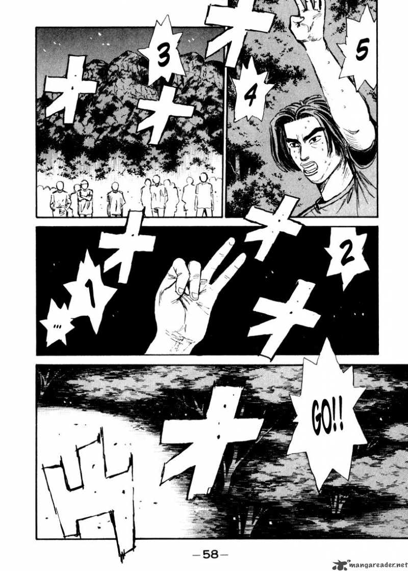 Initial D Chapter 68 Page 13