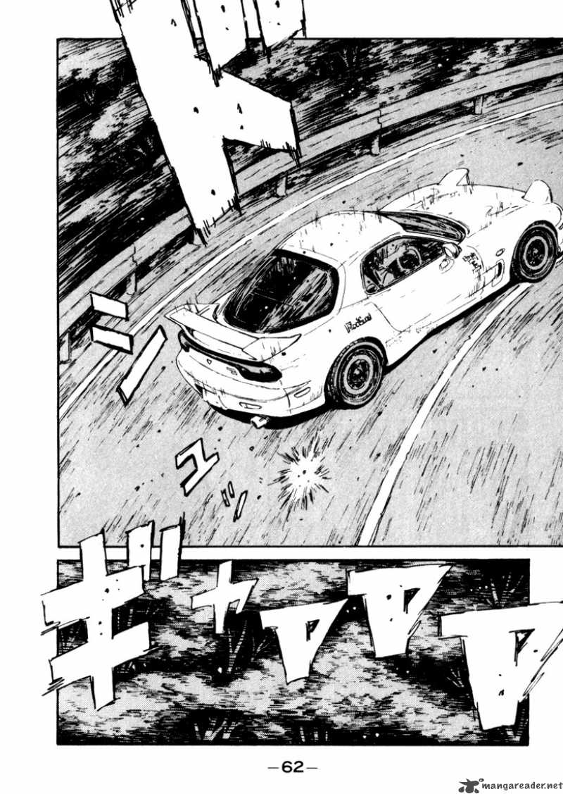 Initial D Chapter 68 Page 17