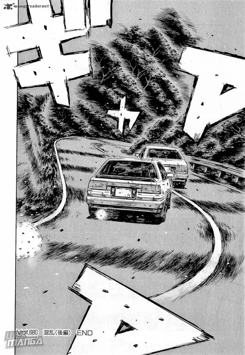 Initial D Chapter 680 Page 10