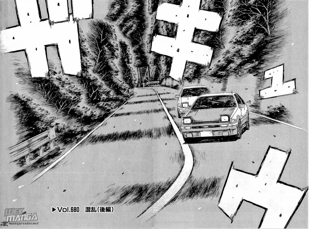 Initial D Chapter 680 Page 3