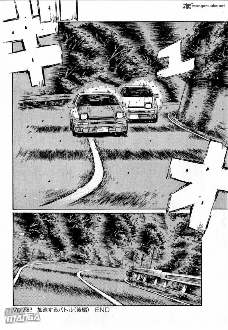 Initial D Chapter 682 Page 8