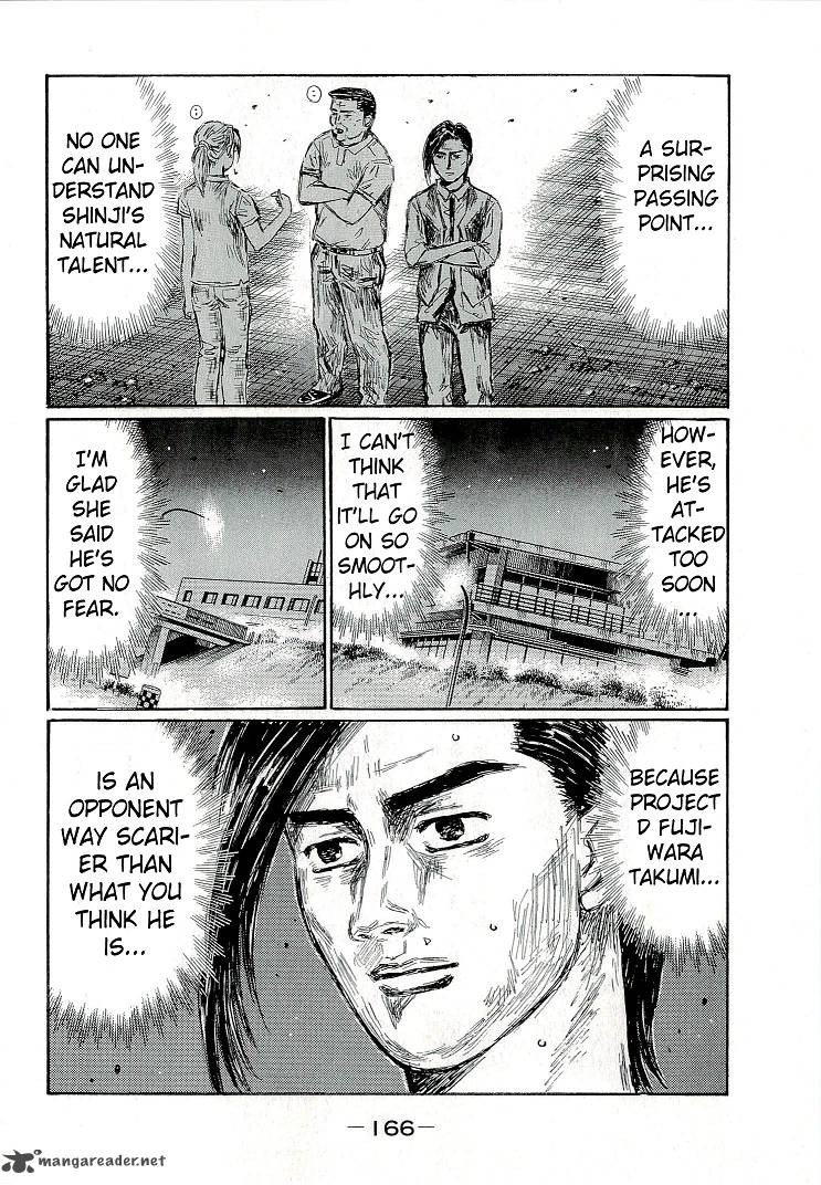 Initial D Chapter 687 Page 10