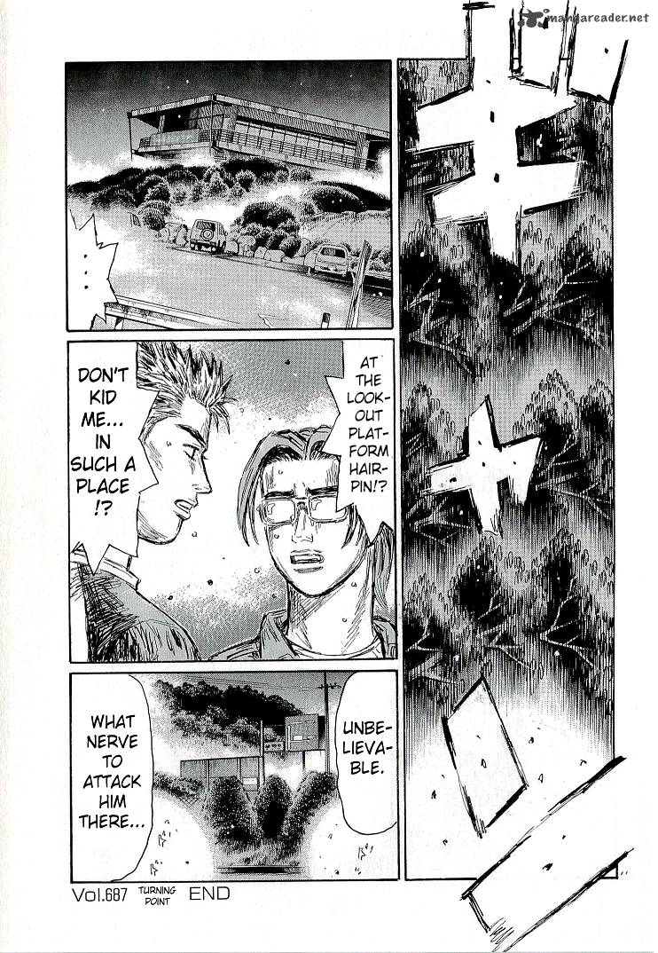 Initial D Chapter 687 Page 15
