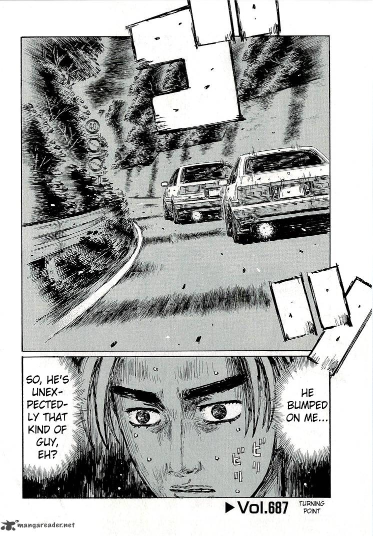 Initial D Chapter 687 Page 6