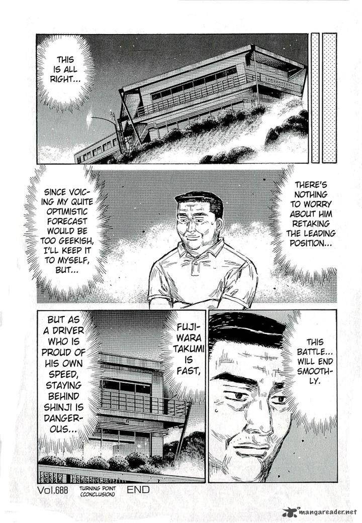 Initial D Chapter 688 Page 11