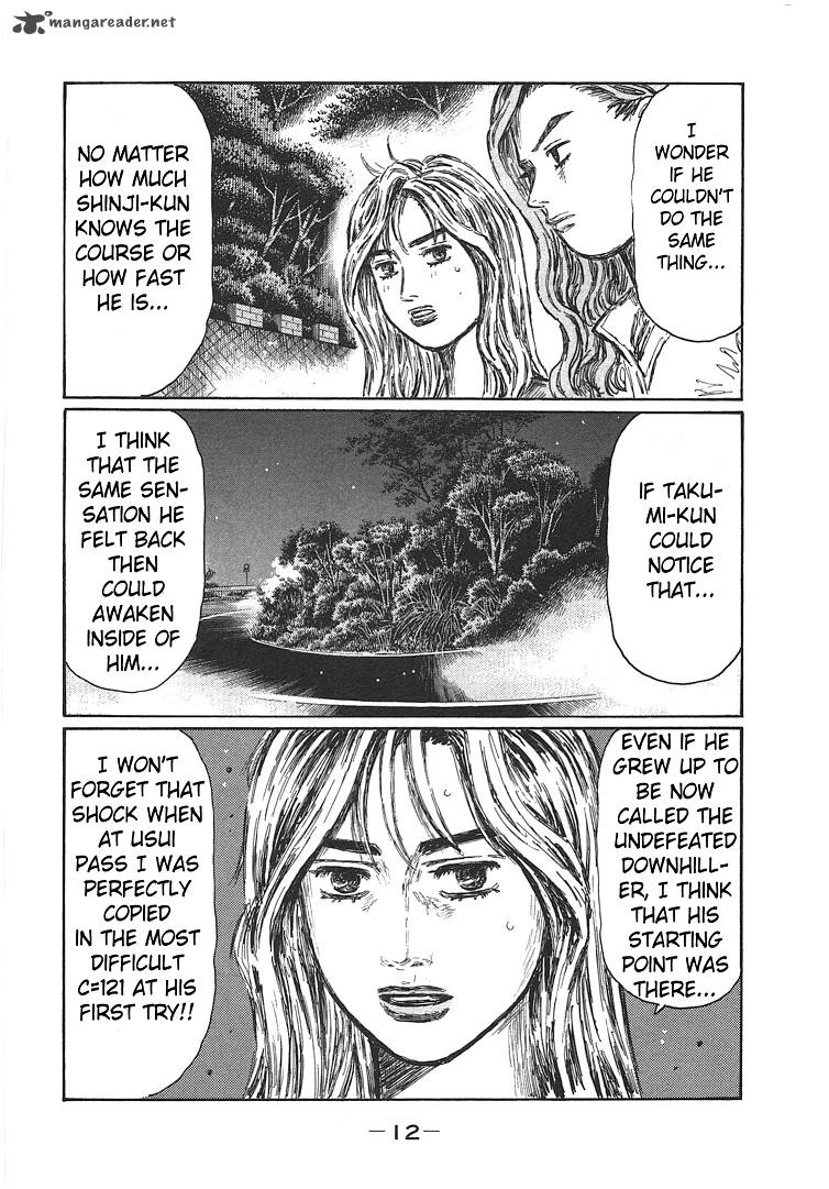 Initial D Chapter 689 Page 12