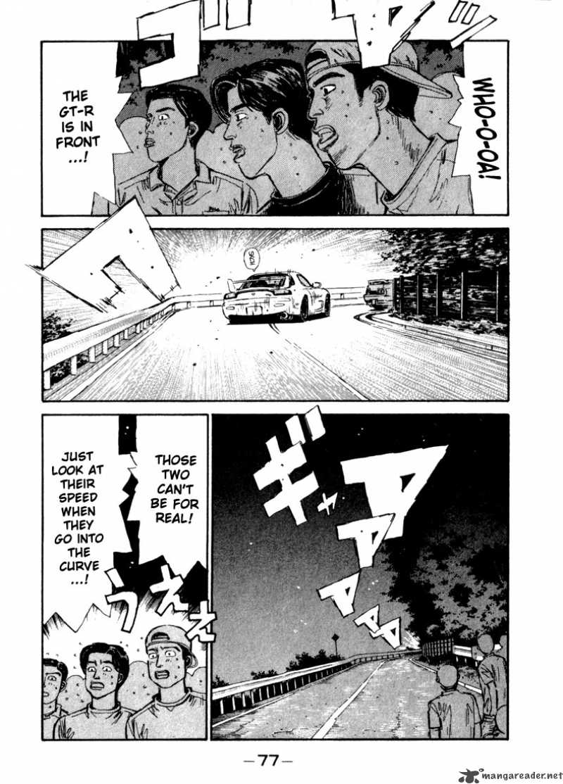 Initial D Chapter 69 Page 13