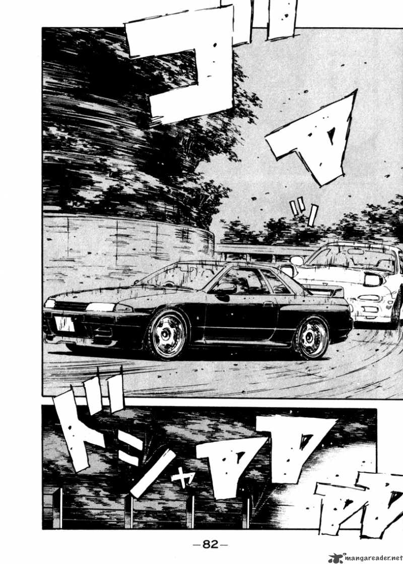 Initial D Chapter 69 Page 18
