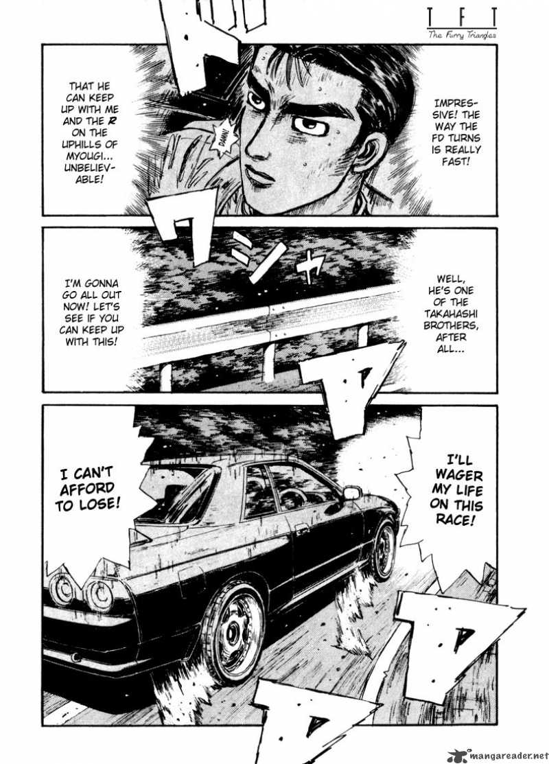Initial D Chapter 69 Page 19