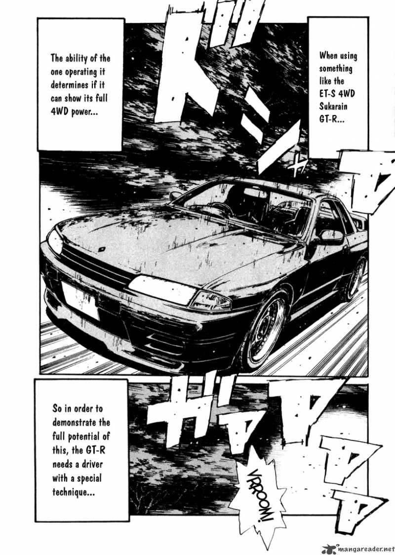 Initial D Chapter 69 Page 6