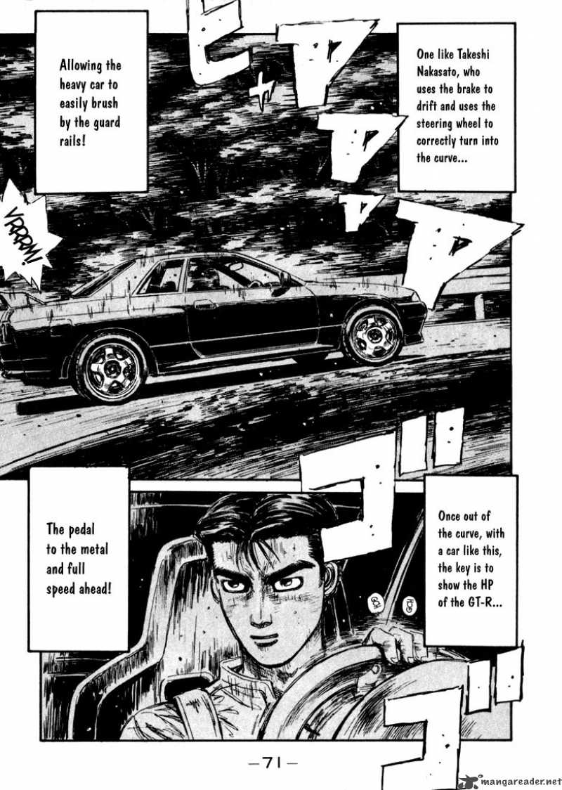 Initial D Chapter 69 Page 7