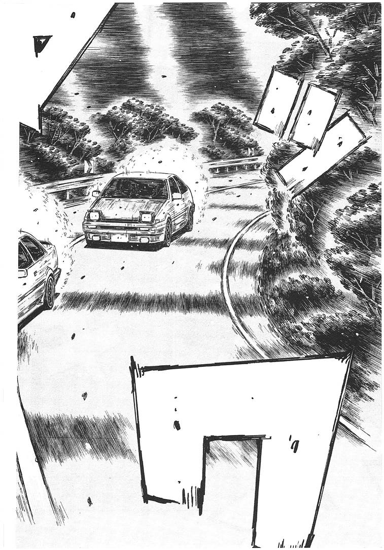 Initial D Chapter 690 Page 6