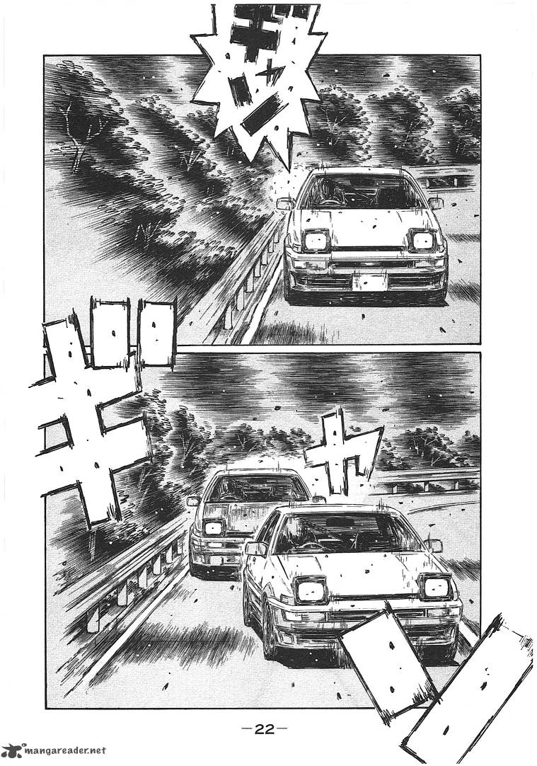 Initial D Chapter 690 Page 8