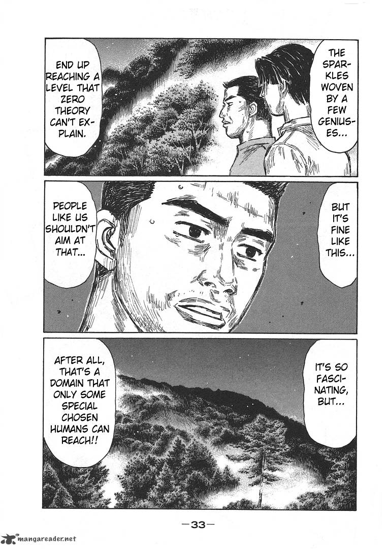 Initial D Chapter 691 Page 9