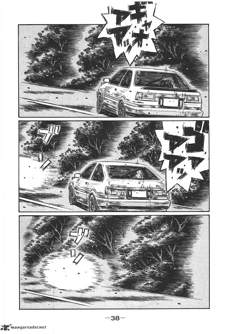 Initial D Chapter 692 Page 4