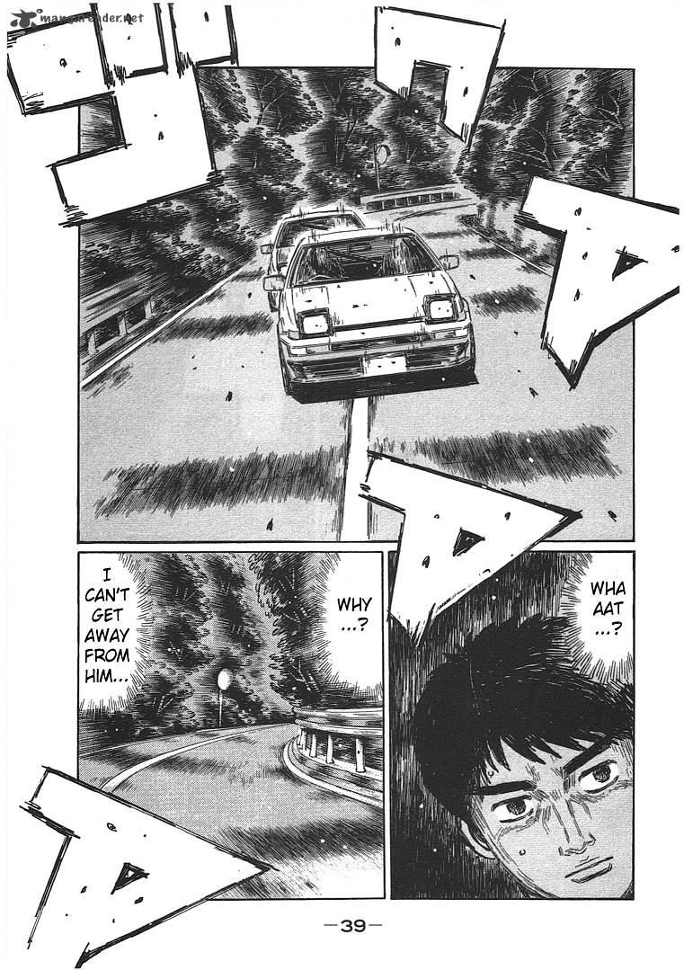 Initial D Chapter 692 Page 5