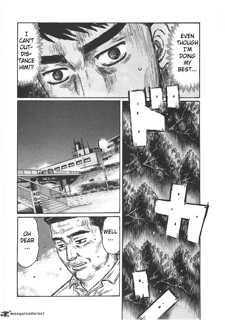 Initial D Chapter 692 Page 6