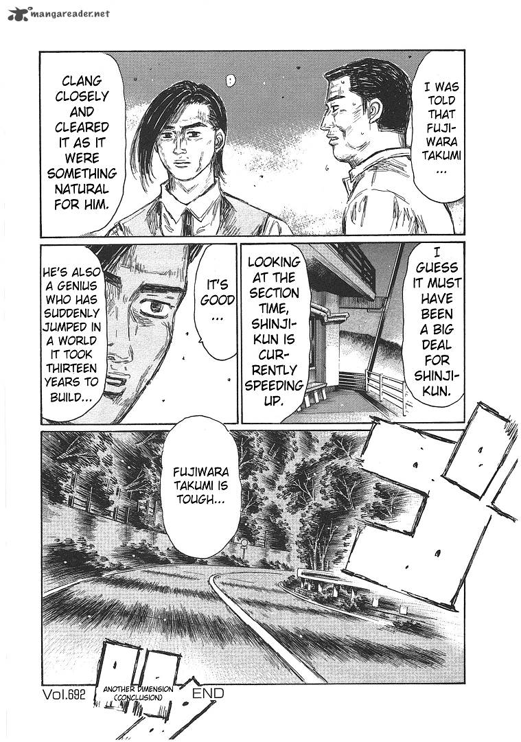 Initial D Chapter 692 Page 8